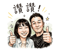 858539803