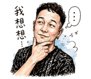858539804