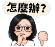 858540284