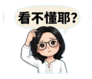 858540286