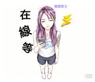 858540337