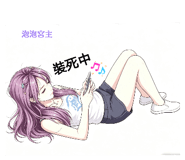 858540344