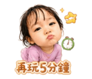 858541066