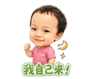 858541067