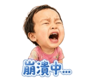 858541071