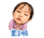 858541072