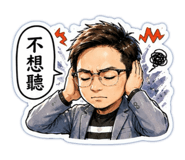 858541520