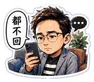 858541523