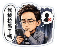 858541524