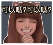 858541568