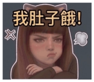 858541574