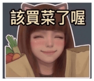 858541580