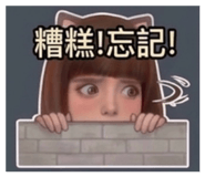 858541593