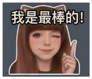 858541594