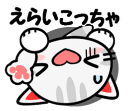 8585418
