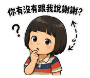 858541846