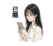 858541851