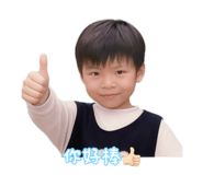 858541857