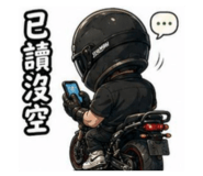 858541893
