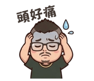 858542025