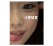 858542047