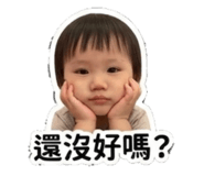 858542053
