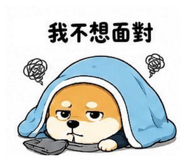 858542193