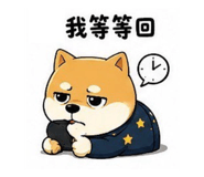 858542195