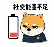 858542196