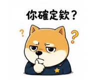 858542200