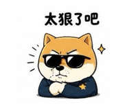 858542201