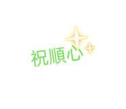 858542402