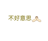 858542406