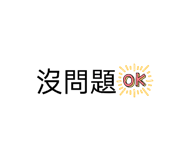 858542407