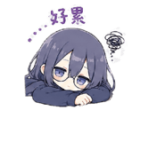 858542481