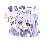 858542482