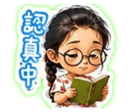 858542491
