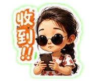858542501