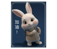 858542532