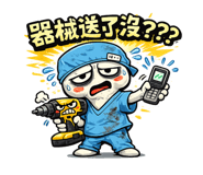 858542777