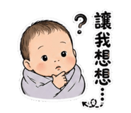858543040