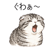 858545580