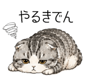 858545600