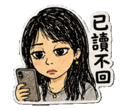 858545615