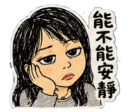 858545616