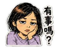858545626