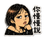858545630