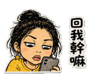 858545636