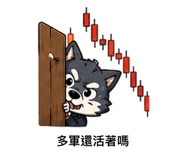 858546438
