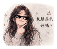 858548301